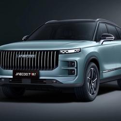 Autres Jaecoo PHEV Exclusive Saumur