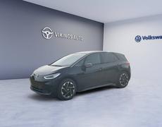 Volkswagen ID3 Cléon