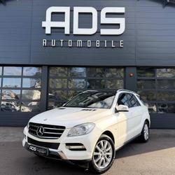 Mercedes Classe M 350 BLUETEC 7G-TRONIC + occasion - Diebling - photo 3/40