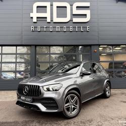 Mercedes GLE II (V167) 350 de 194+136ch AMG Line 4Matic 9G-Tronic occasion - Diebling - photo 3/44