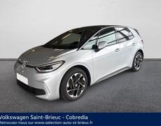 Volkswagen ID3 Saint-Brieuc