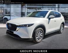 Mazda CX-5 Nîmes