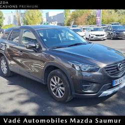 Mazda CX-5 Skyactiv-D AWD Dynamique occasion - Saumur - photo 3/20