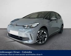 Volkswagen ID3 Dinan
