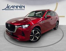 Mazda CX-60 Vert-Saint-Denis