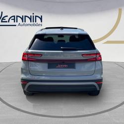 Skoda Kodiaq Kodiaq 1.5 TSI 150 ch Hybrid ACT DSG7 7pl Selection Vert-Saint-Denis