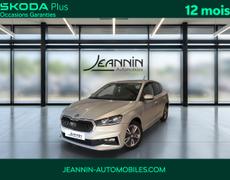 Skoda Fabia Vert-Saint-Denis