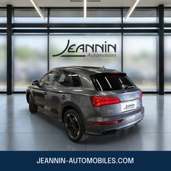 Audi Q5 Q5 50 TFSI e 299 S tronic 7 Quattro S line Vert-Saint-Denis