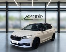 Skoda Fabia Vert-Saint-Denis