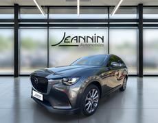 Mazda CX-60 Vert-Saint-Denis