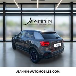 Audi Q2 35 TFSI 150 S tronic 7 S line occasion - Vert-Saint-Denis - photo 3/36