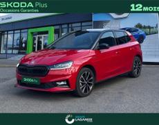 Skoda Fabia Alès