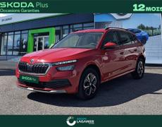 Skoda Kamiq Alès