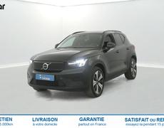 Volvo XC40 Bruz