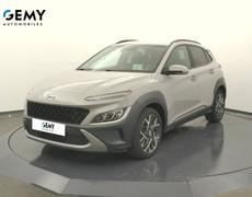 Hyundai Kona Le Mans
