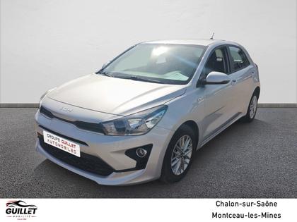 Kia Rio - Rio 1.2 DPi 84 ch BVM5 Active - 14 990 €