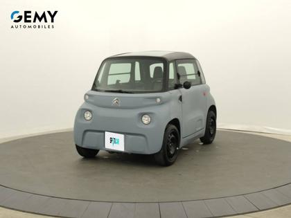 Citroen Ami - - - 7 800 €