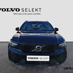 Volvo EX40 Single Extended Range 252ch Plus Nogent-le-Phaye