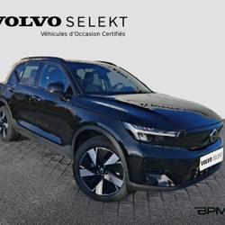 Volvo EX40 Single Extended Range 252ch Plus Nogent-le-Phaye