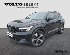 Volvo XC40 Nogent-le-Phaye