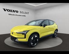 Volvo EX30 Nogent-le-Phaye