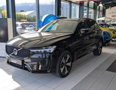 Volvo XC60 Gex
