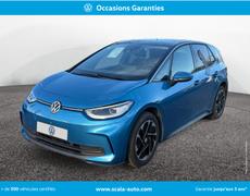 Volkswagen ID3 Auch