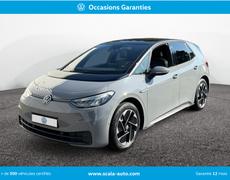 Volkswagen ID3 Auch