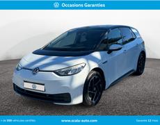 Volkswagen ID3 Auch