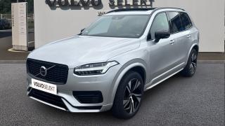Volvo XC90  - photo 0