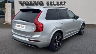 Volvo XC90  - photo 4