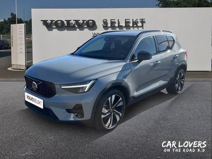 Volvo XC40 - XC40 B4 197 ch DCT7 Plus - 33 490 €