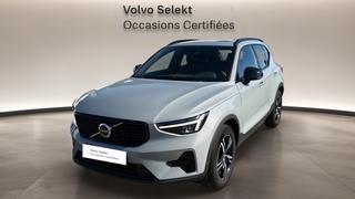 Volvo XC40  - photo 0