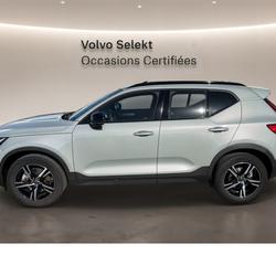 Volvo XC40 B3 163 ch DCT7 Plus occasion - Lanester - photo 2/30