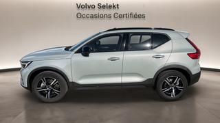 Volvo XC40  - photo 1