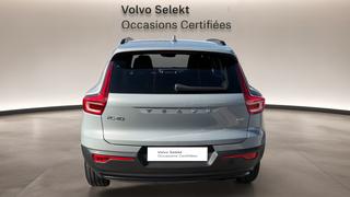 Volvo XC40  - photo 3