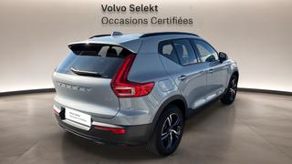 Volvo XC40  - photo 4