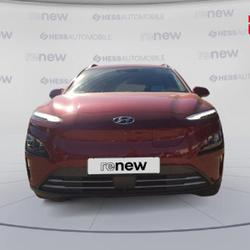 Hyundai Kona Electric 64kWh - 204ch Executive Colmar