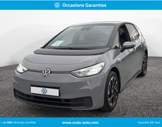 Volkswagen ID3 Pamiers