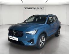 Volvo XC40 Lyon 9e Arrondissement