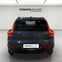 Volvo XC40 XC40 T5 Recharge 180+82 ch DCT7 Plus Lyon 9e Arrondissement