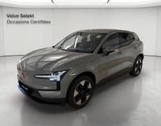 Volvo EX30 Lyon 9e Arrondissement