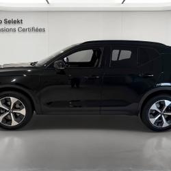 Volvo XC40 B4 197 ch DCT7 Ultimate occasion - Lyon 9e Arrondissement - photo 2/26