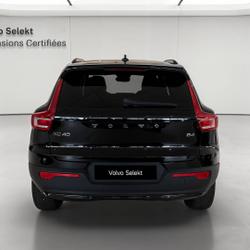 Volvo XC40 B4 197 ch DCT7 Ultimate occasion - Lyon 9e Arrondissement - photo 3/26