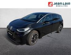 Volkswagen ID3 La Motte-Servolex