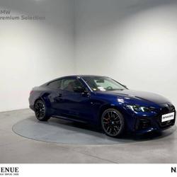 BMW Serie 3 Touring 325i 218 ch Premiere A Max&eacute;ville