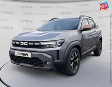 Dacia Duster Strasbourg