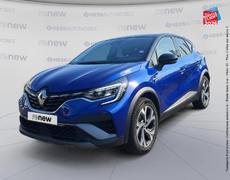 Renault Captur - 1.3 TCe mild hybrid 160ch RS Line EDC - 18 799 €