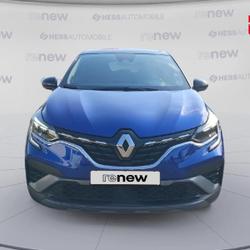 Renault Captur 1.3 TCe mild hybrid 160ch RS Line EDC Strasbourg