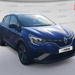 Renault Captur 1.3 TCe mild hybrid 160ch RS Line EDC Strasbourg